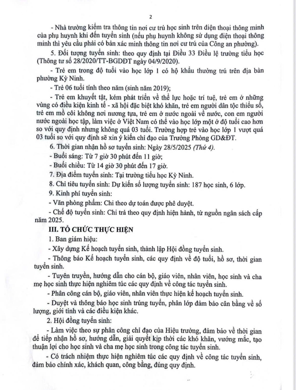 z6637747756827 3cb7070c507f834a738ef8960b7126db