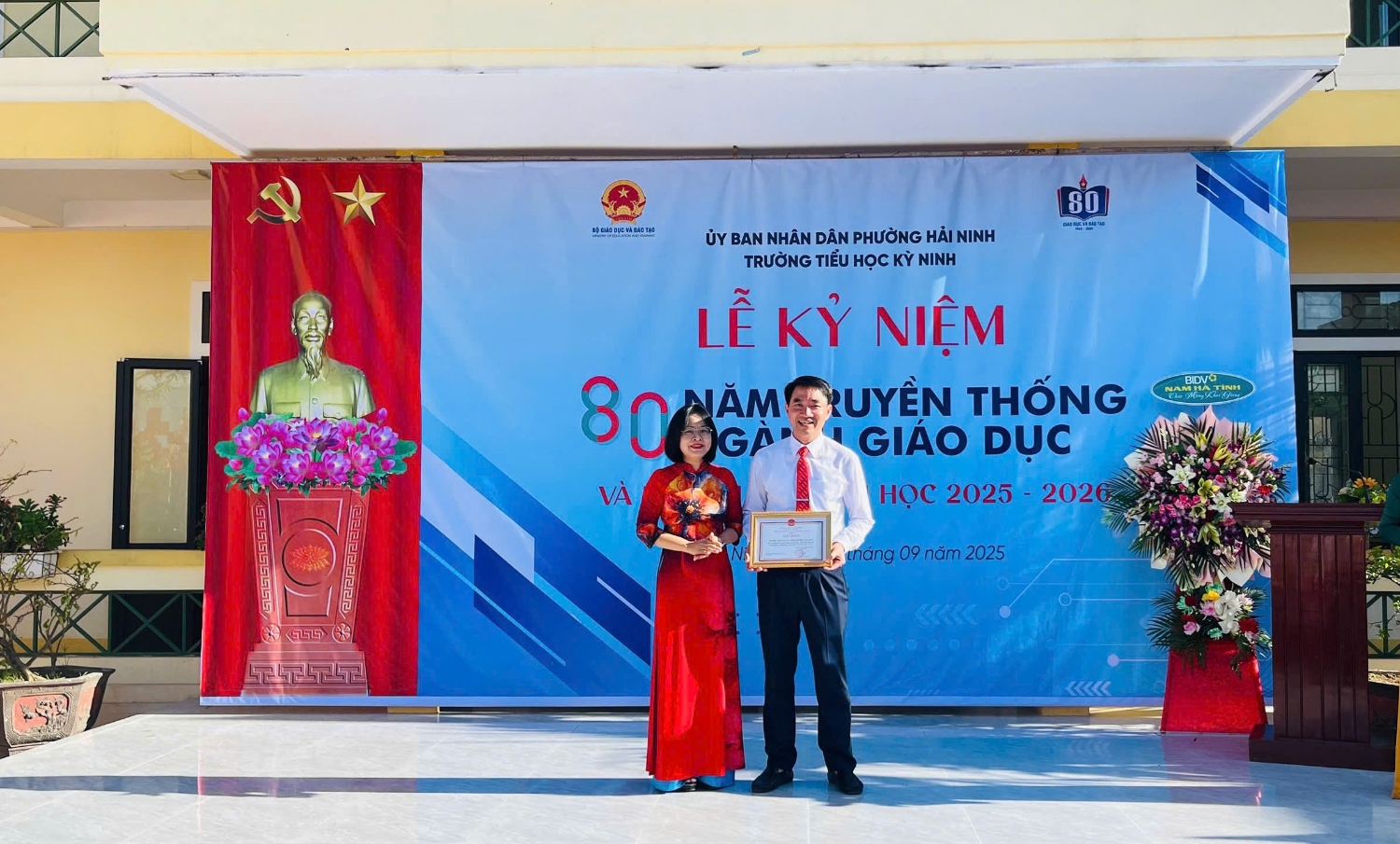 z6978385600336 70dd5065117550655bff92b151d6dbee