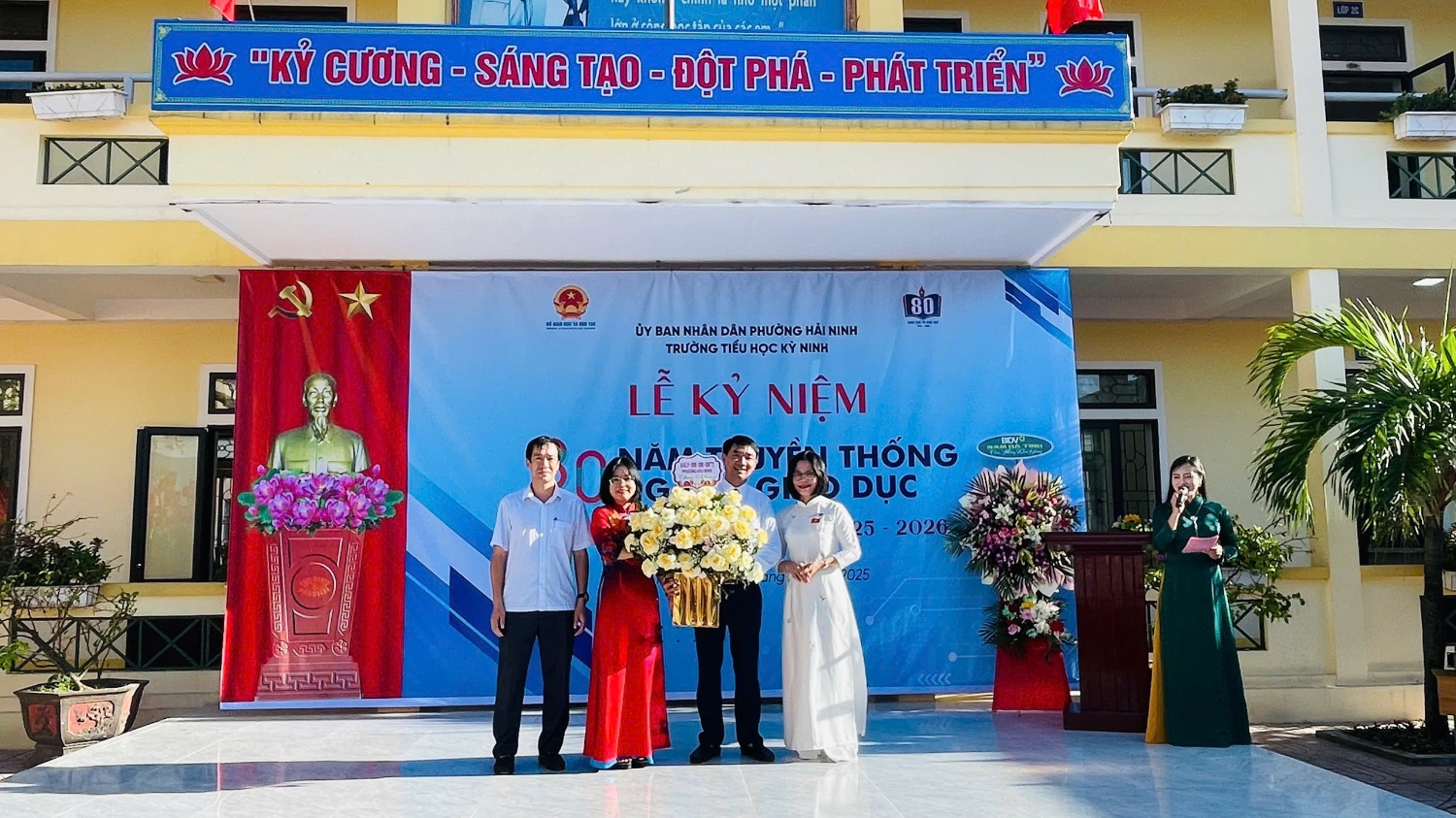 z6978385711080 08d000502d43f43189eb73e1b05d47dd