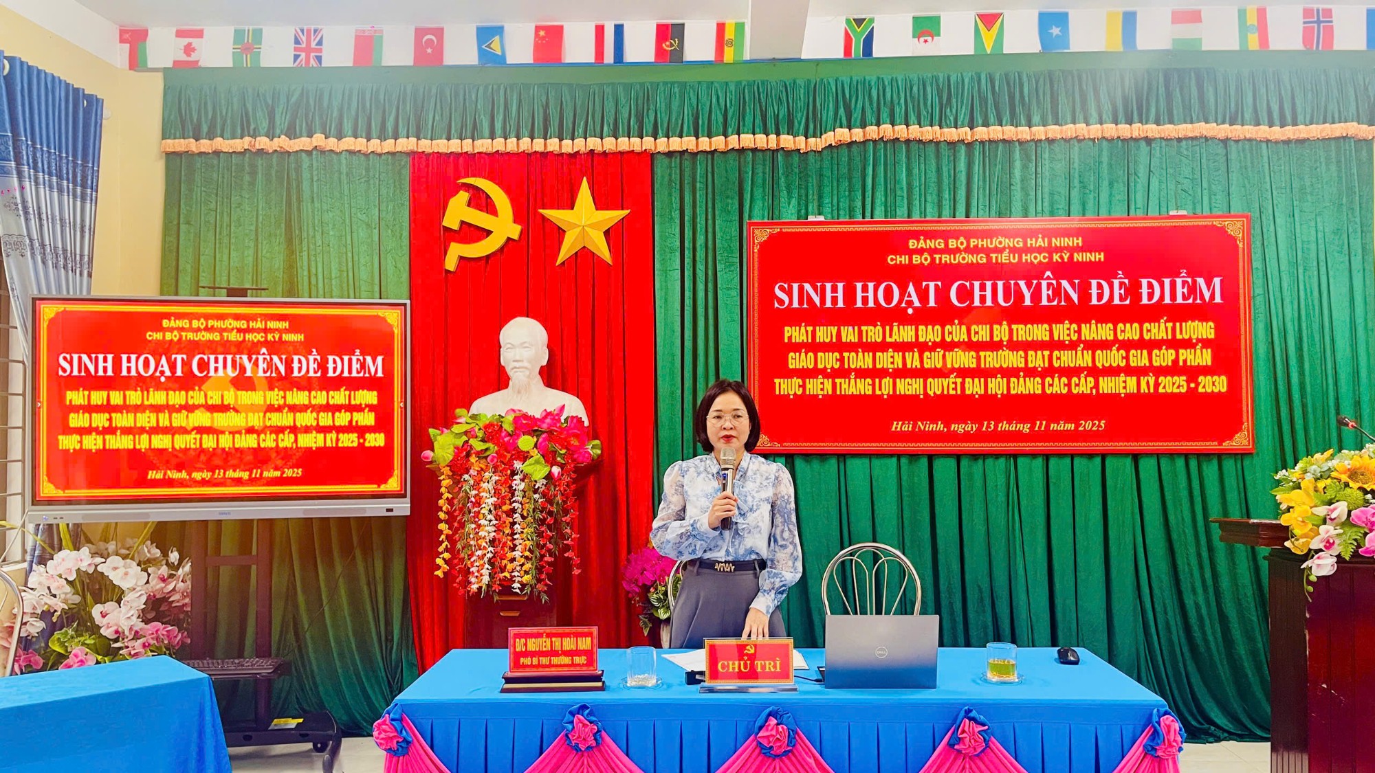 z7221362904472 7cfcaa317e00d6df52233e2bb8ca7cf1