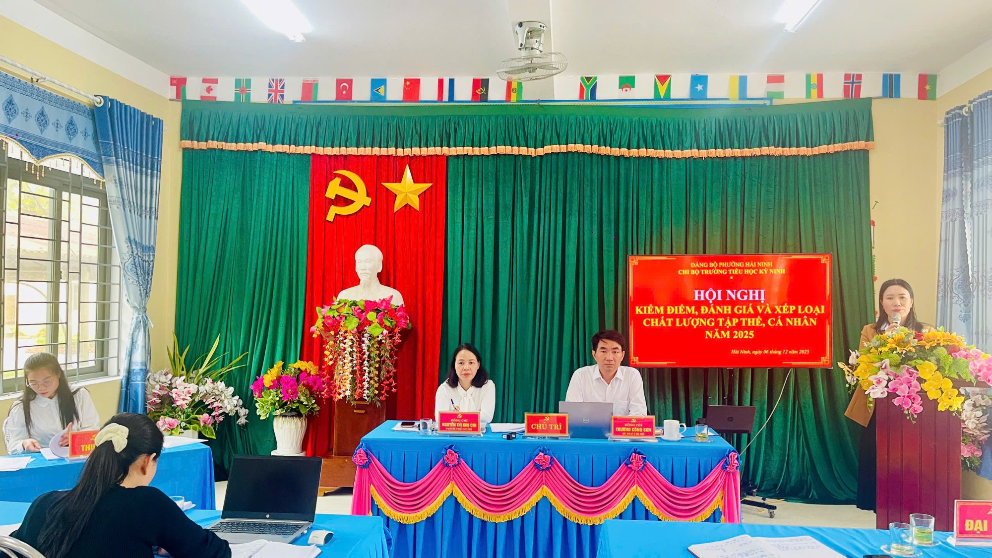 CHI BỘ TRƯỜNG TIỂU HỌC KỲ NINH TRIỂN KHAI HỘI NGHỊ: KIỂM ĐIỂM, ĐÁNH GIÁ VÀ XẾP LOẠI CHẤT LƯỢNG TẬP THỂ, CÁ NHÂN NĂM 2025