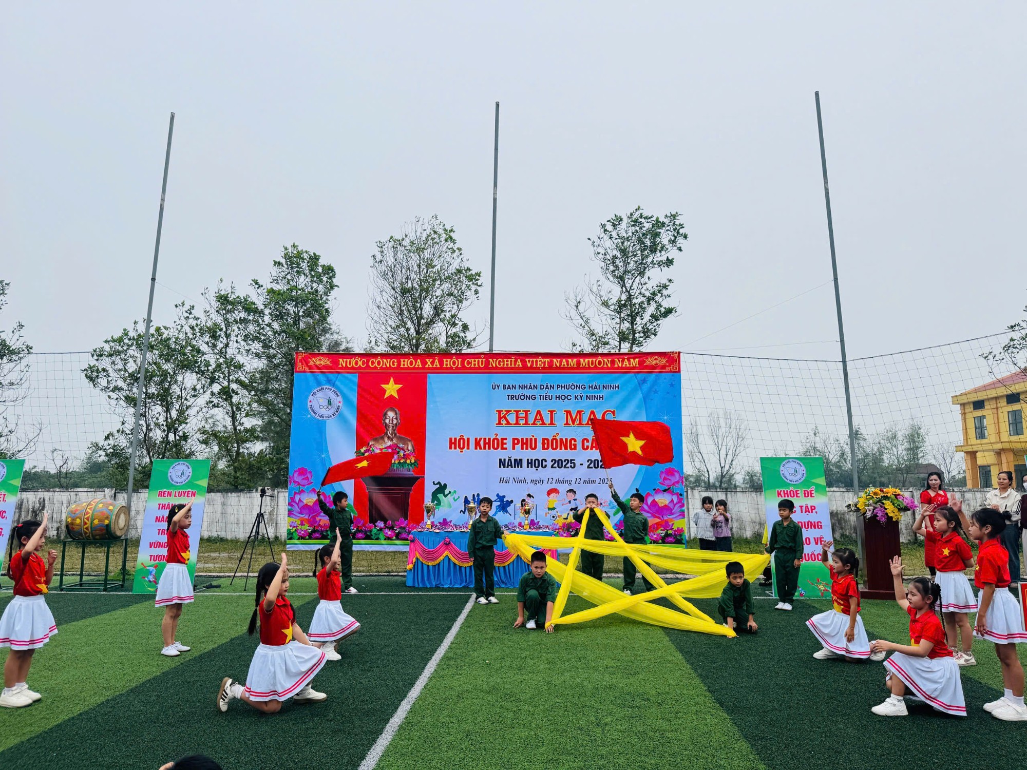 z7320083861468 63d1f02c9ec5006fac66cc3ddb757742