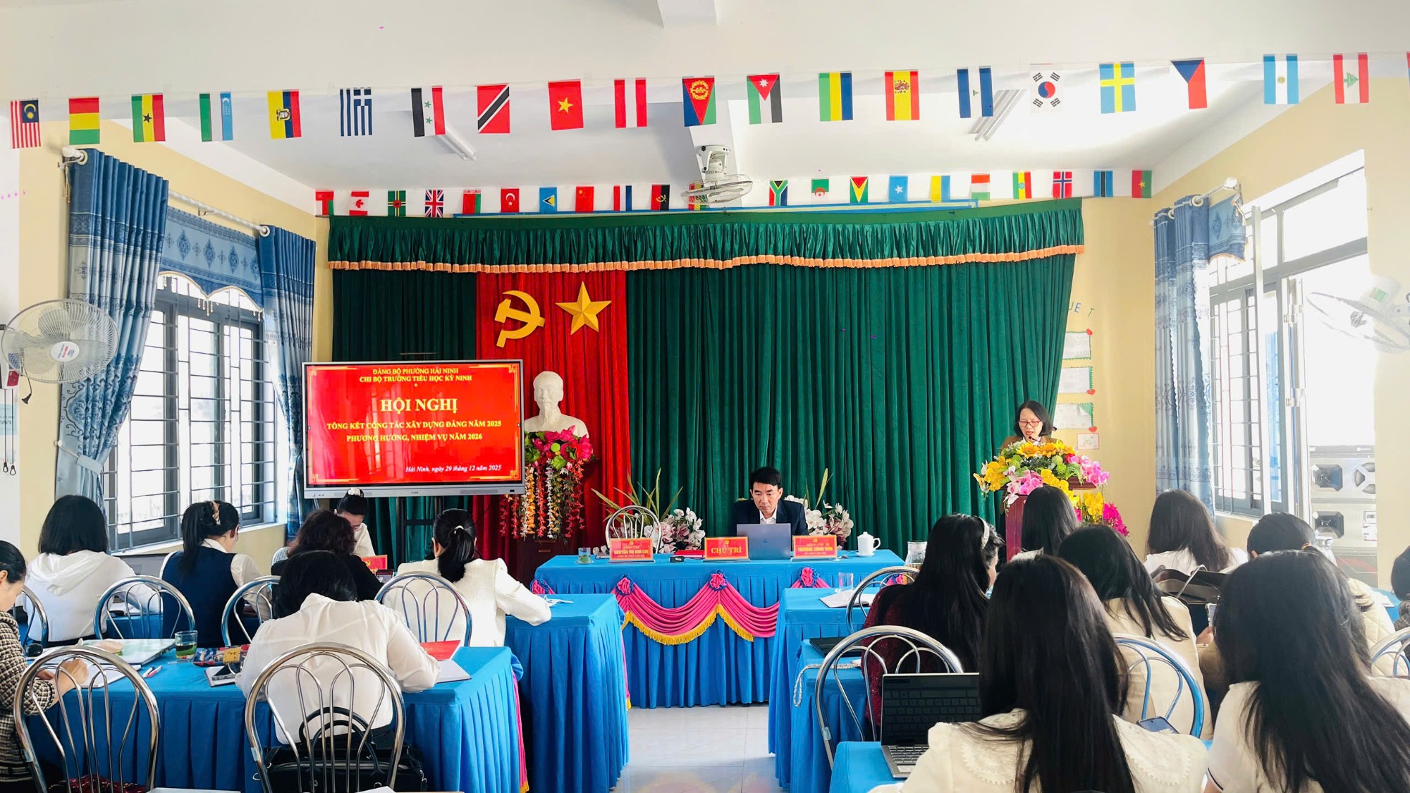 CHI BỘ TRƯỜNG TIỂU HỌC KỲ NINH TỔ CHỨC HỘI NGHỊ TỔNG KẾT CÔNG TÁC XÂY DỰNG ĐẢNG NĂM 2025 - TRIỂN KHAI PHƯƠNG HƯỚNG, NHIỆM VỤ NĂM 2026