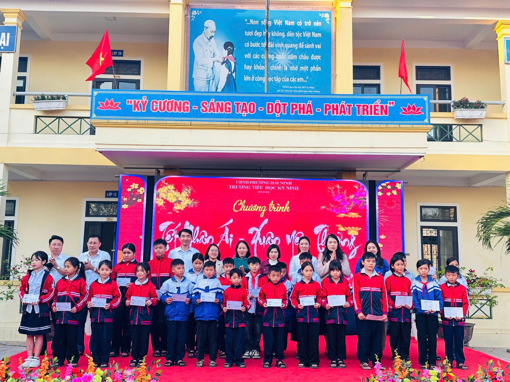 z7485264362342 3cd82ccb3e5853a2c9cfd77e281fa813