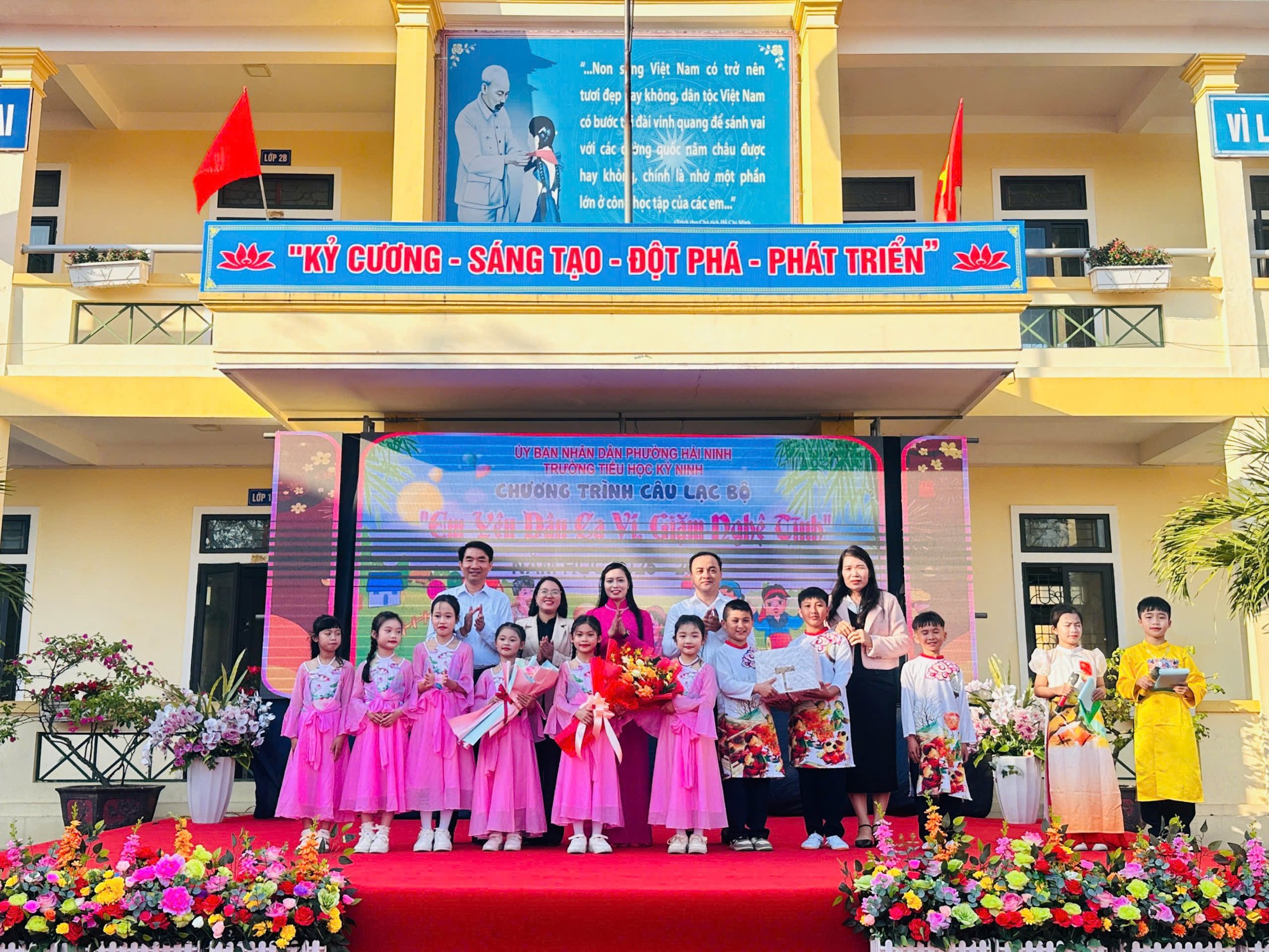 z7485264370771 543600aa5ac98a7778a1da0e82d08012